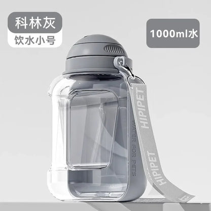 Portable Pet Water & Food Bottle.
