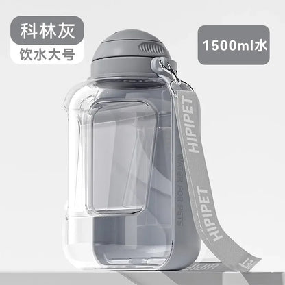 Portable Pet Water & Food Bottle.